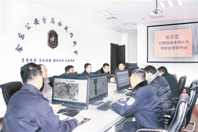 res04_attpic_brief.jpg