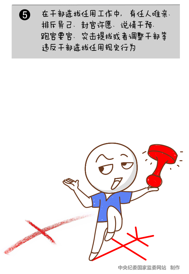 06.gif