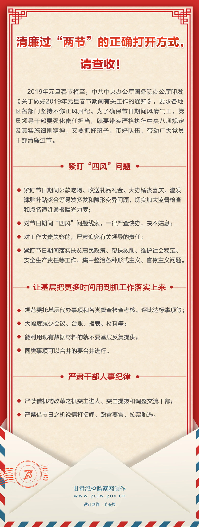 未标题-2.jpg