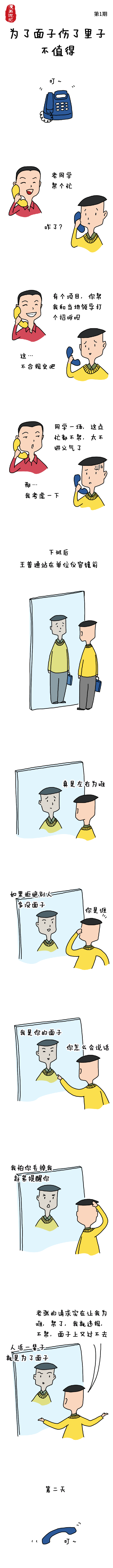 01.png