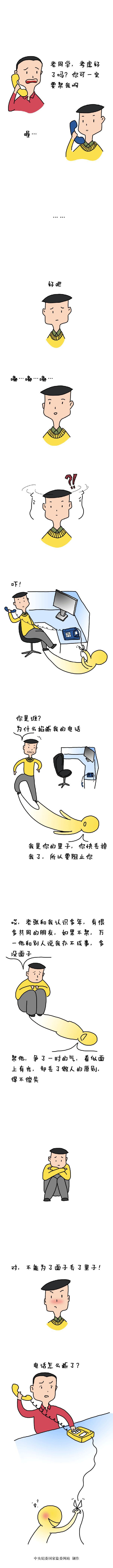 02.png