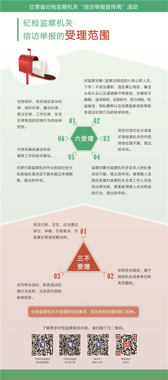 图3_副本.jpg