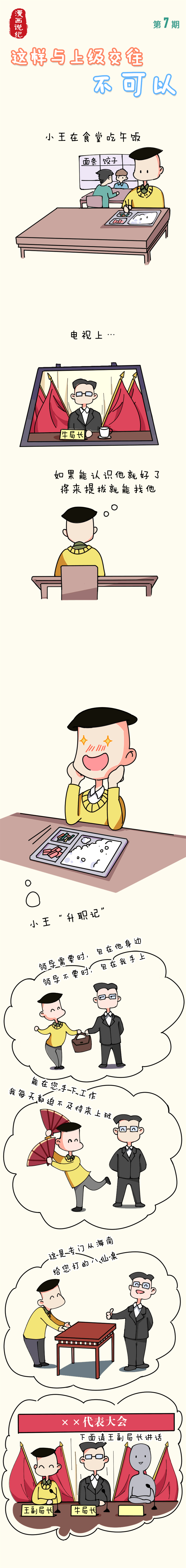 41.png