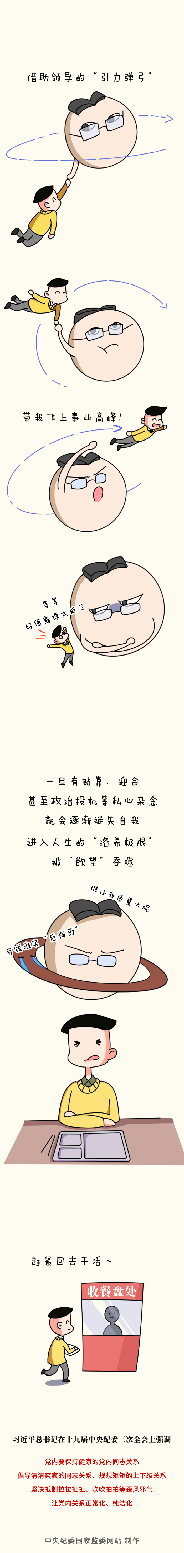 42.png
