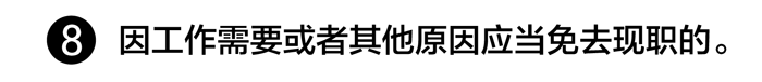 18.png