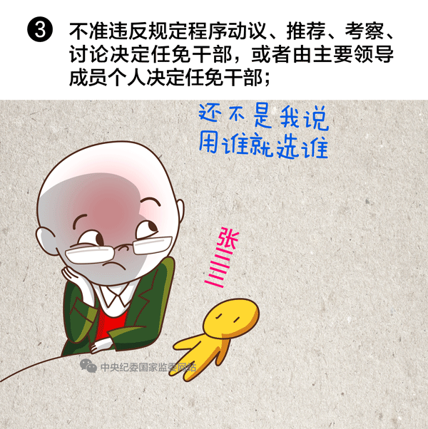 03.gif