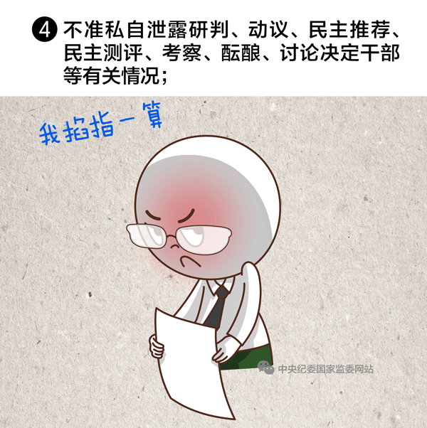 04.gif