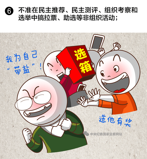 06.gif