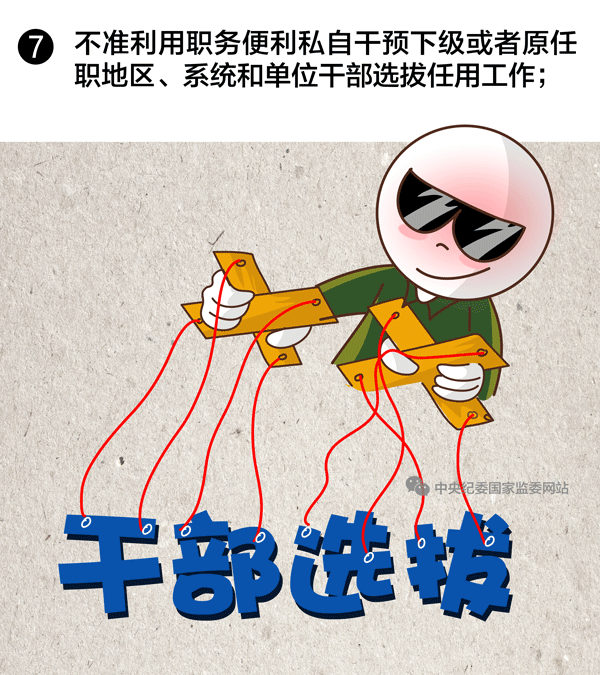 07.gif