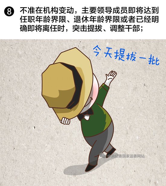 08.gif