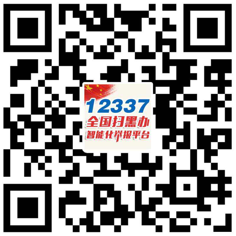 1559207574263870.jpg