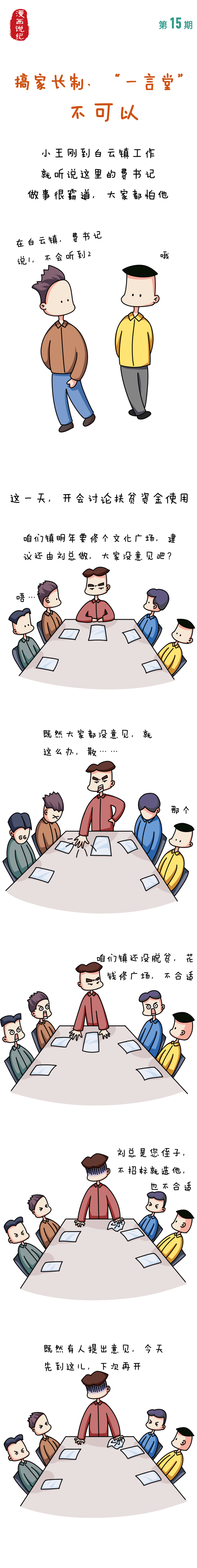 01.png