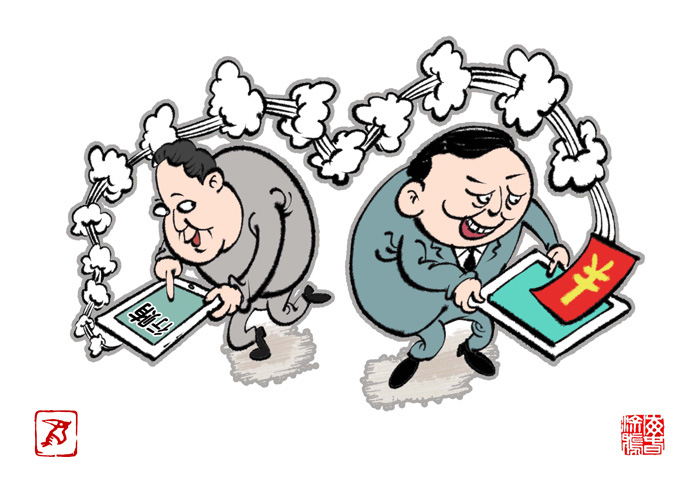 电子红包-商海春.jpg