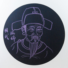 赵龙9_副本.jpg