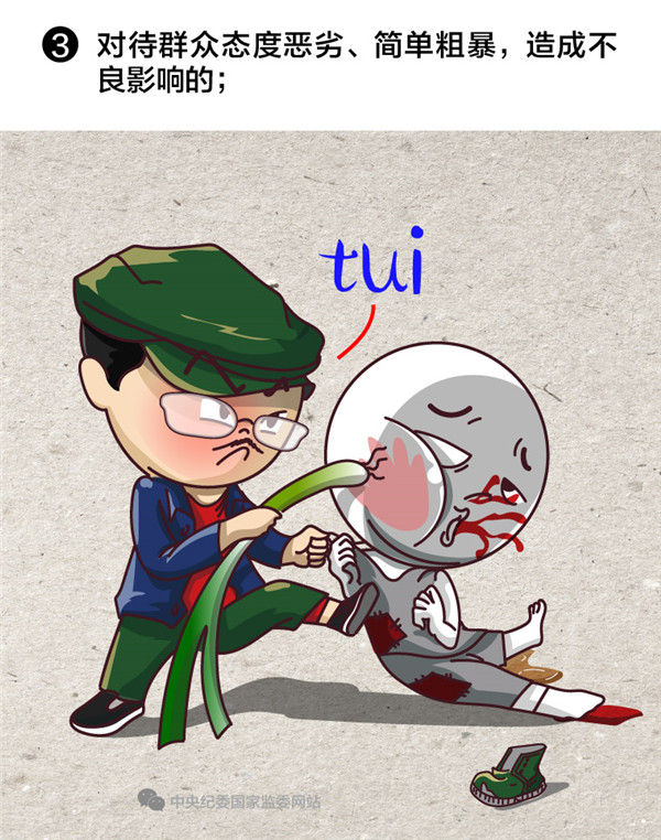 43.jpg
