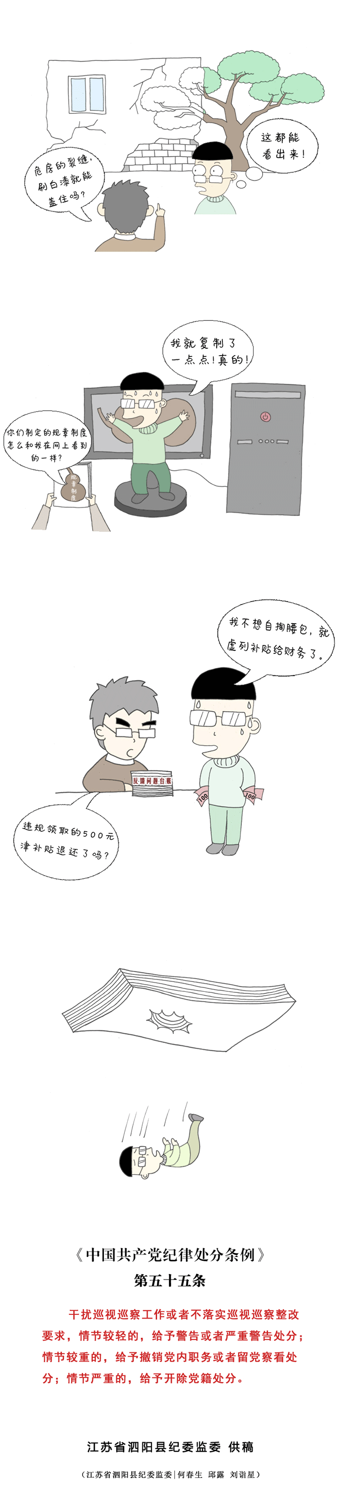 02.png