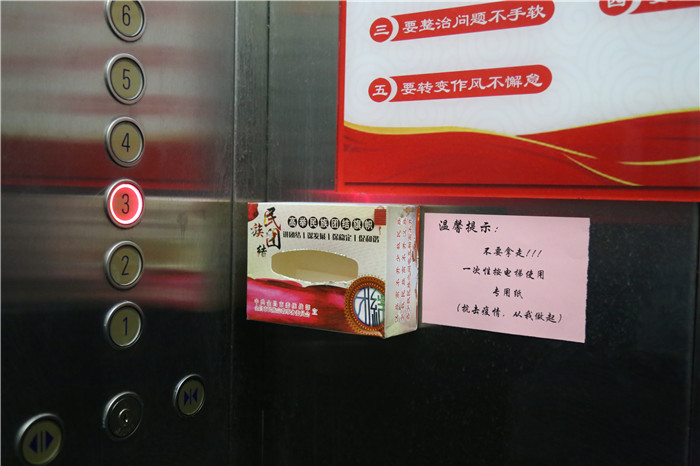 04_副本.jpg
