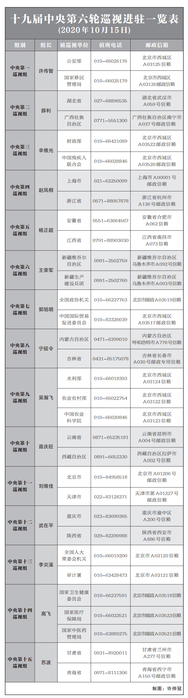 未标题-1.jpg