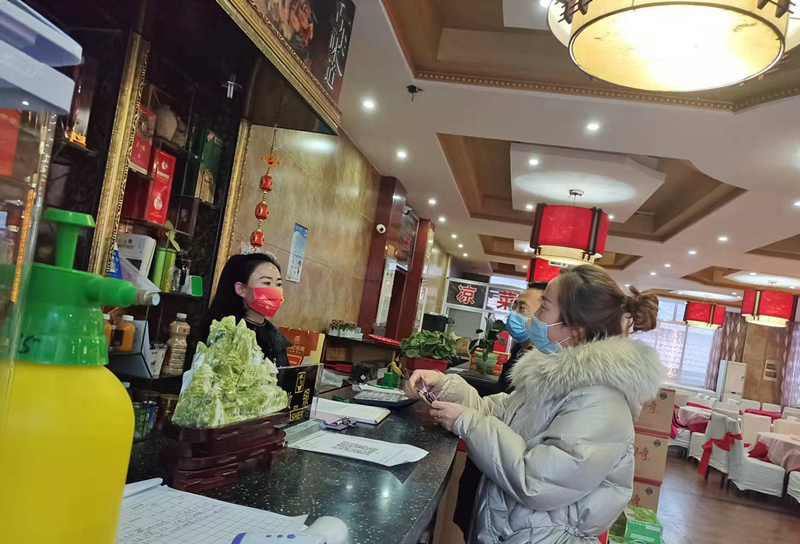 微信图片_20220127091331_副本.jpg