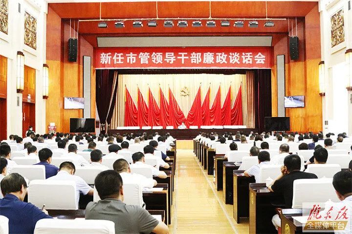 微信图片_20220707092356.jpg