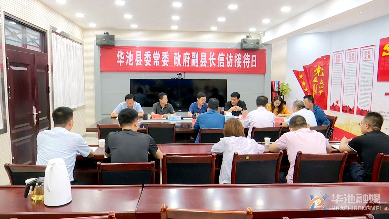 微信图片_20220722104236.jpg