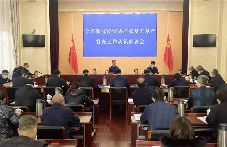 微信图片_20221213180347.jpg