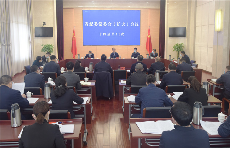 微信图片_20230302172312.jpg