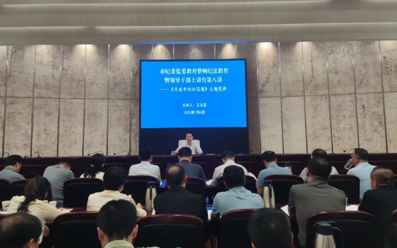 1688517511163229.jpg 1_副本.jpg