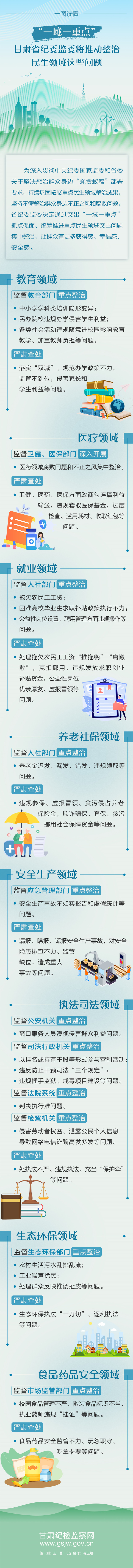未标题-1.jpg