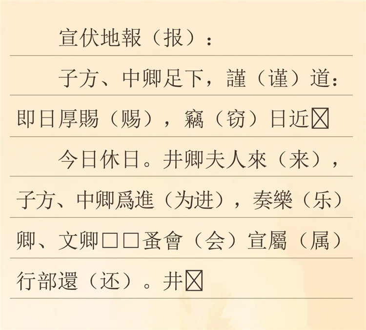 ade117d207d60ea138857bae5ce7479.jpg