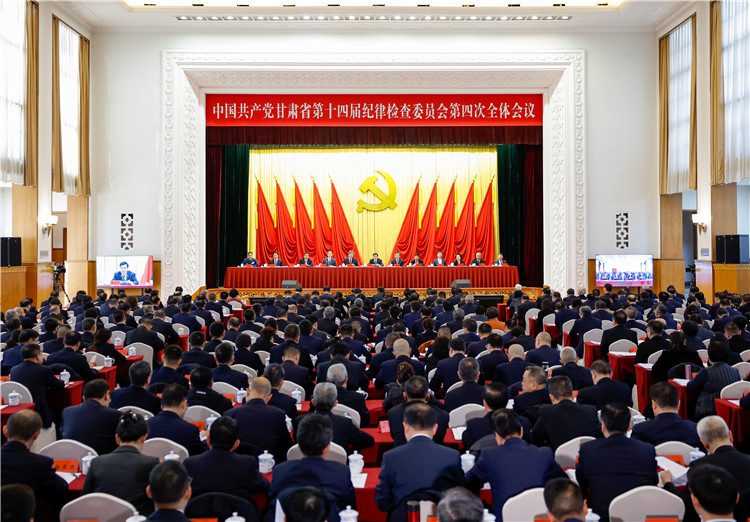 全会大图_副本.jpg