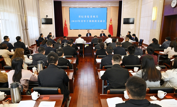 微信图片_20250428164616.jpg